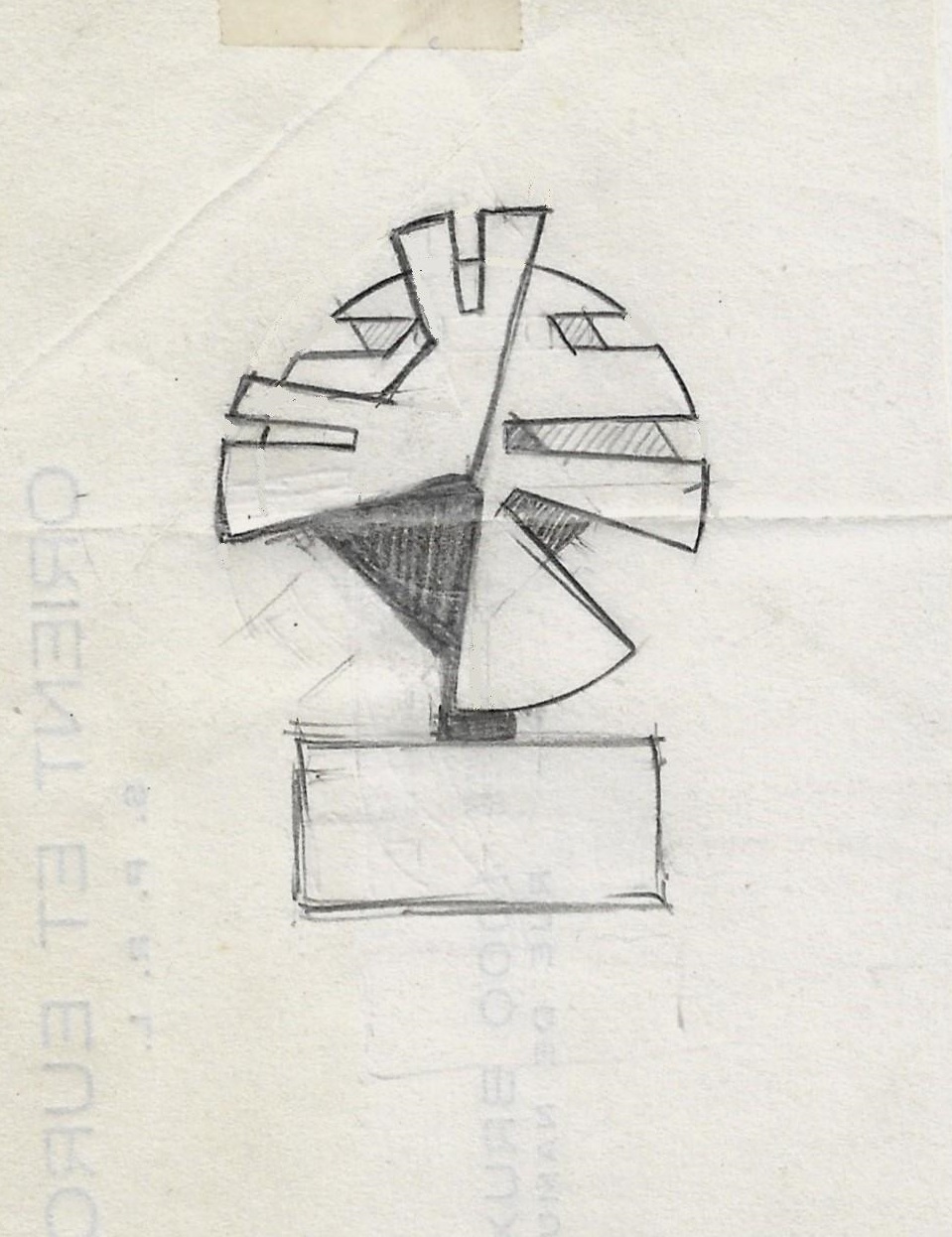 Sculpture 3